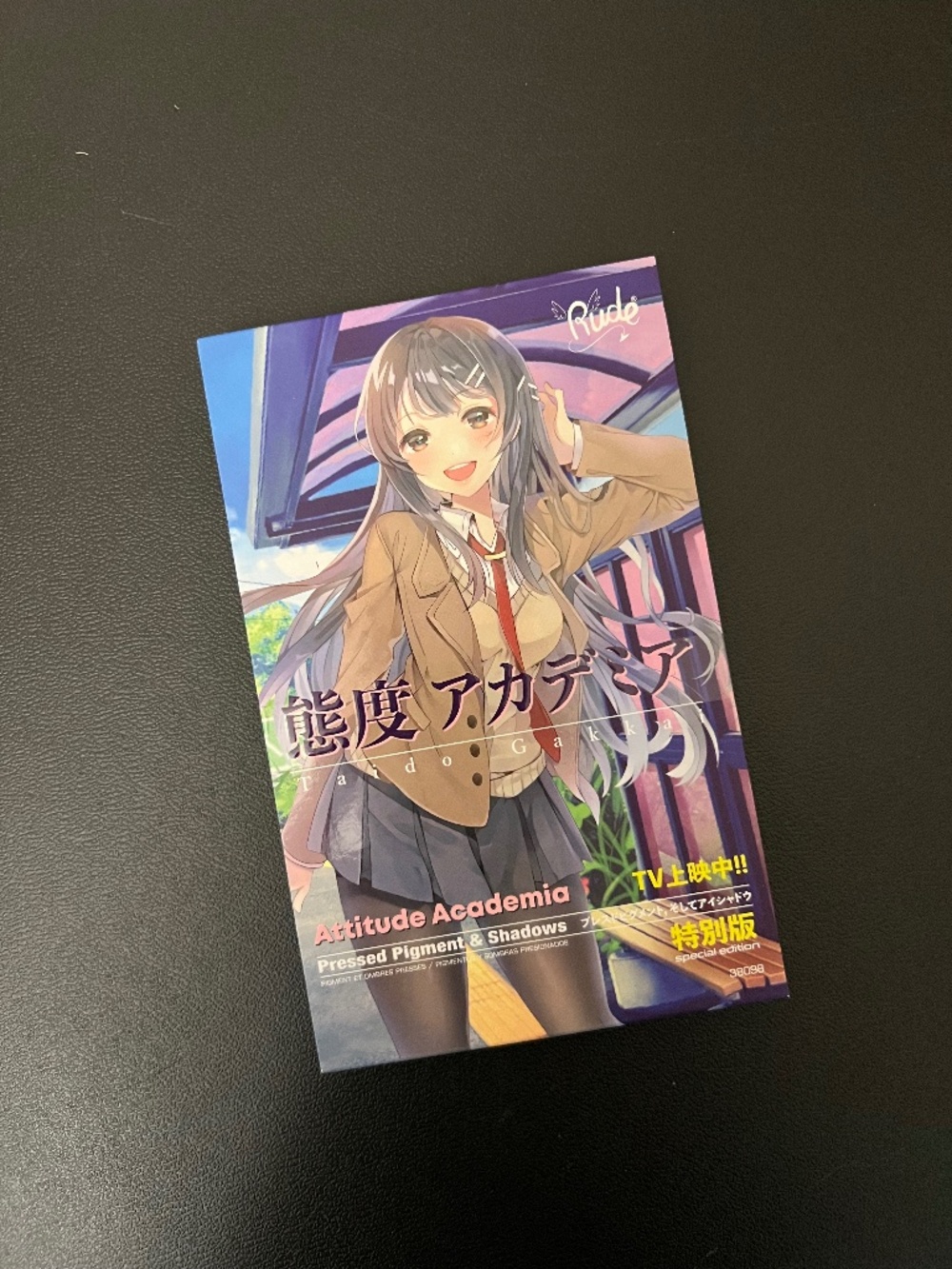 Rude Cosmetics Attitude Academia Manga Eyeshadow Pallet
